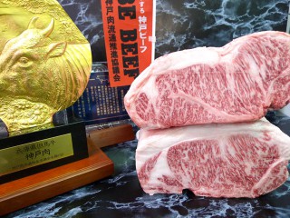 贈り物に神戸牛ギフト