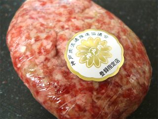 ハンバーグ菊華03